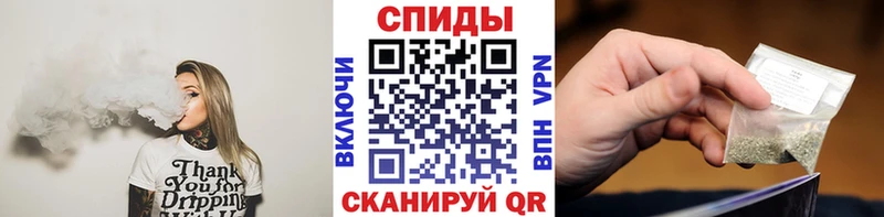 цена наркотик  Симферополь  БУТИРАТ бутик 