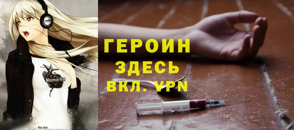 круглые Бугульма