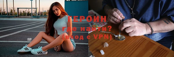 скорость Бронницы