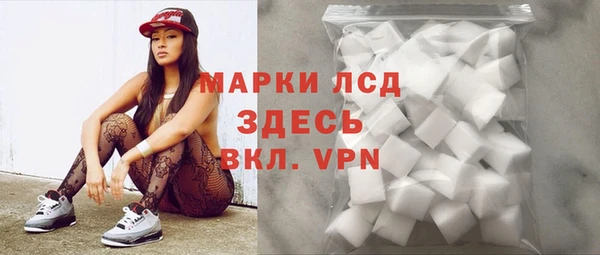 круглые Бугульма