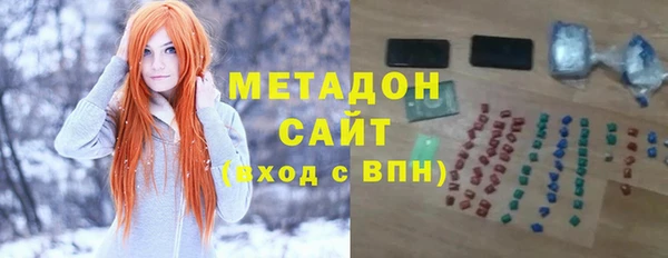 скорость Бронницы