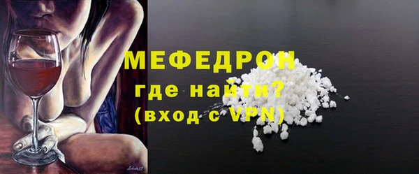 кокаин Верхнеуральск