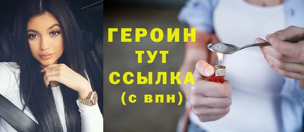 круглые Бугульма