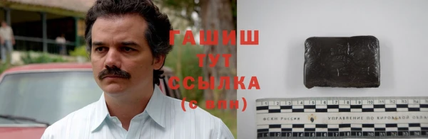 круглые Бугульма