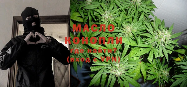 марки nbome Бородино