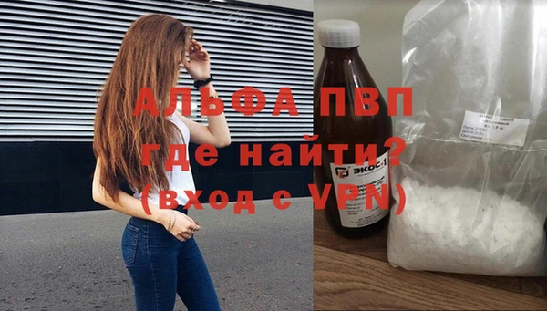 круглые Бугульма