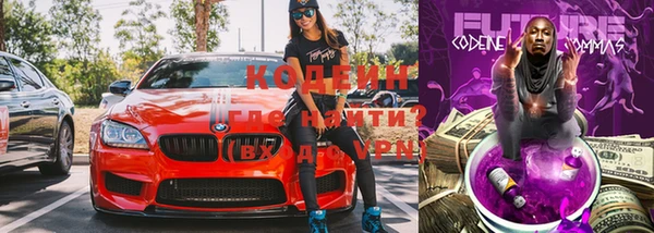 скорость Бронницы