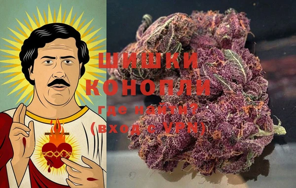 скорость Бронницы