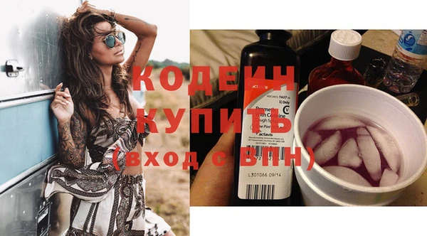 круглые Бугульма