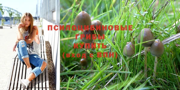 круглые Бугульма
