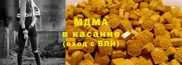 каннабис Верея