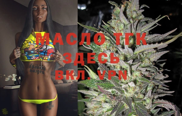 марки nbome Бородино