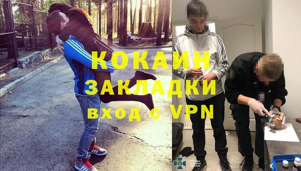 круглые Бугульма