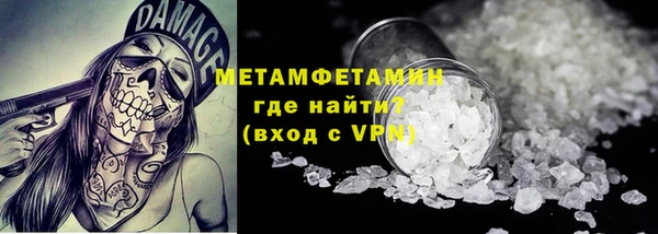 круглые Бугульма
