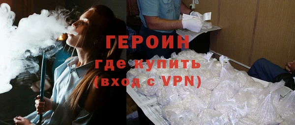 скорость Бронницы