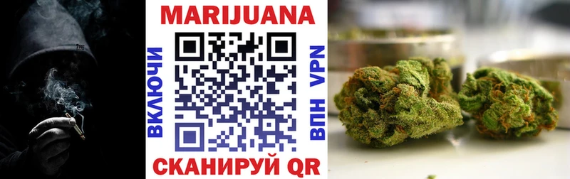 кракен сайт  Симферополь  Бошки марихуана планчик 